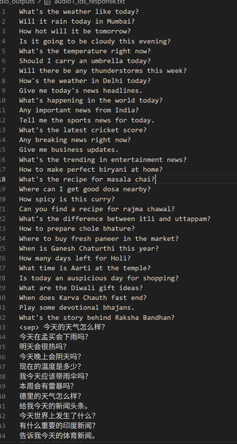 image-20250923102313087