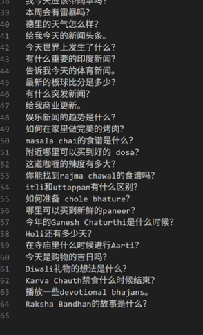 image-20250923102325822