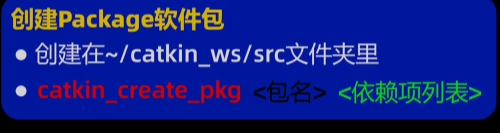 image-20241117140437170