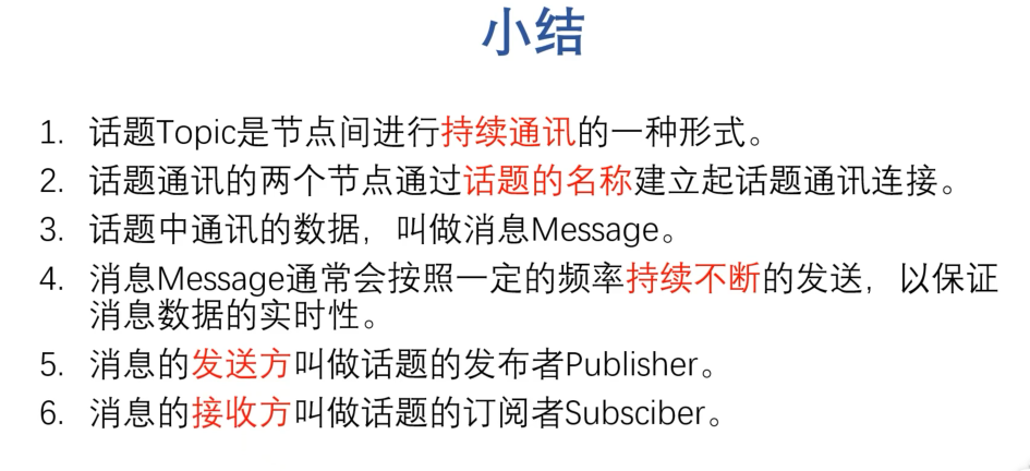 image-20241117151330122