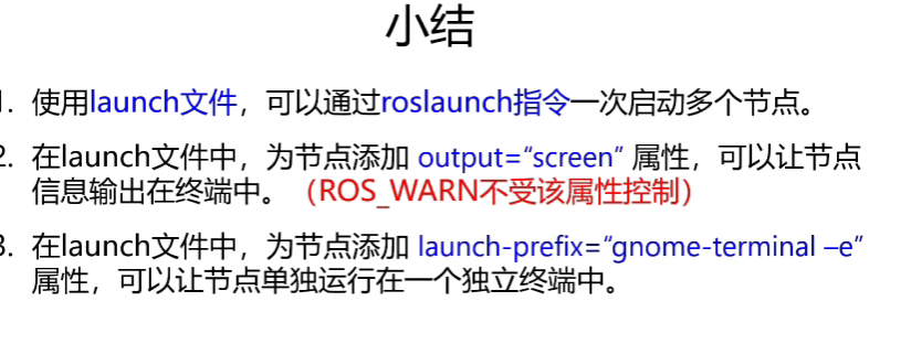 image-20241117171541370