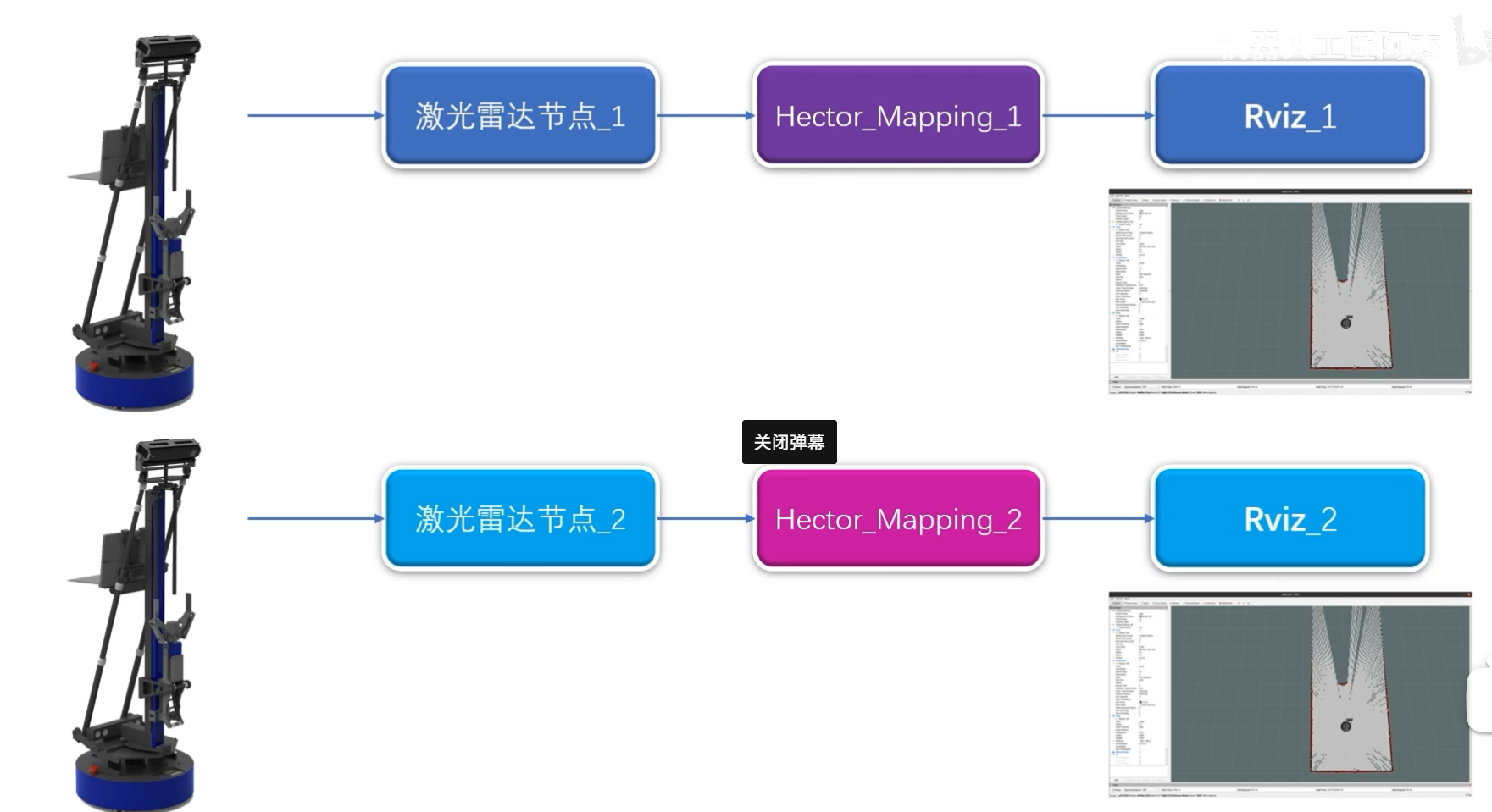 image-20241120155535233