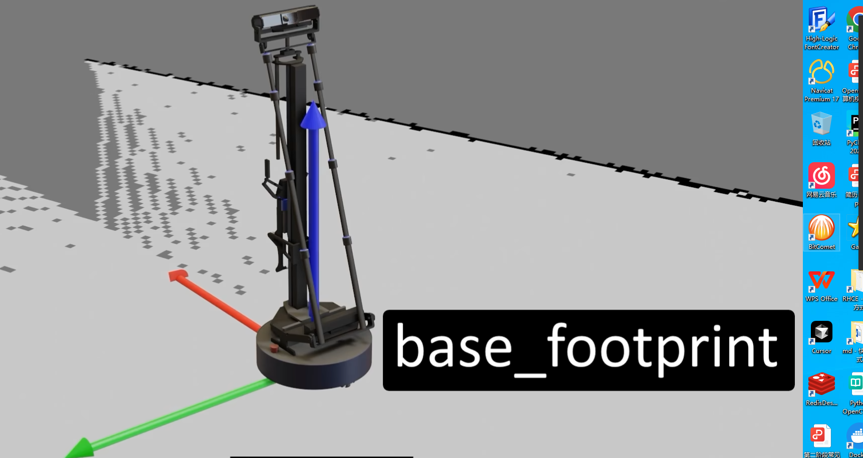 image-20241120161241192