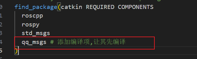 image-20241120002506992