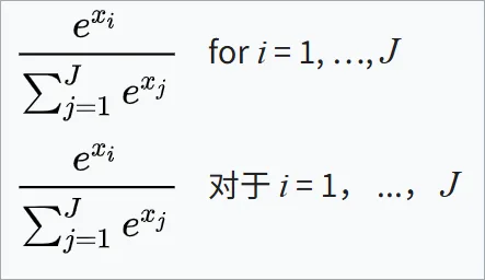 image-20250723144243879