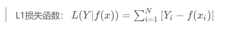 image-20250723153000056