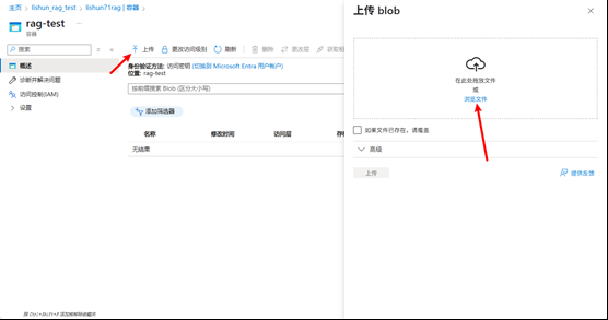 image-20250825153226043