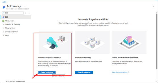 image-20250825153433949