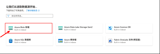 image-20250825153903858