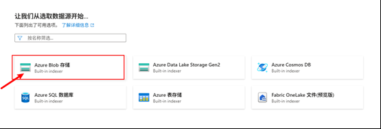 image-20250825155324691