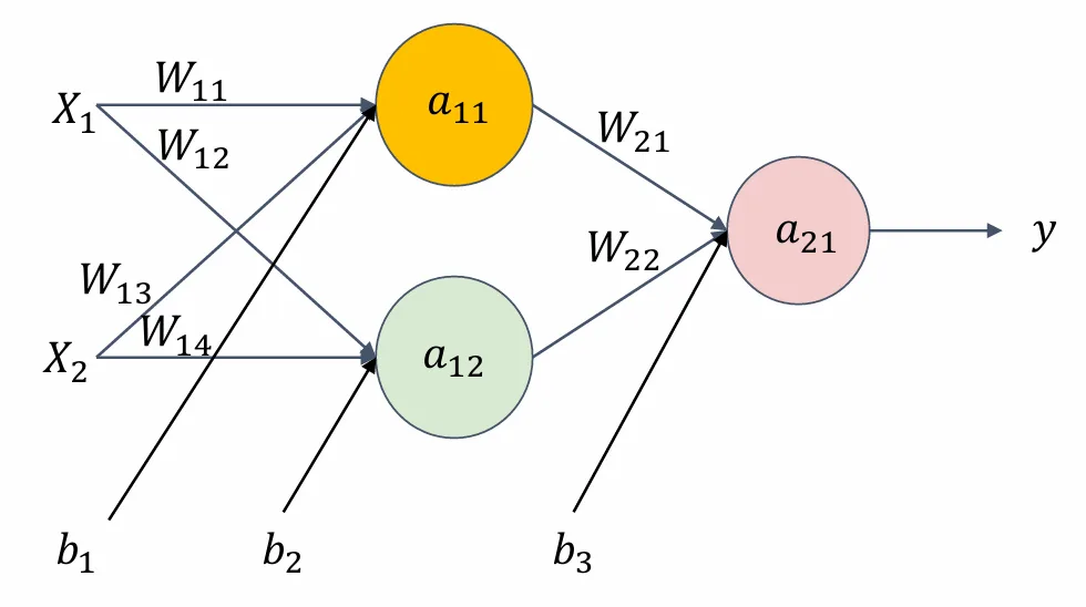 image-20240908161435997