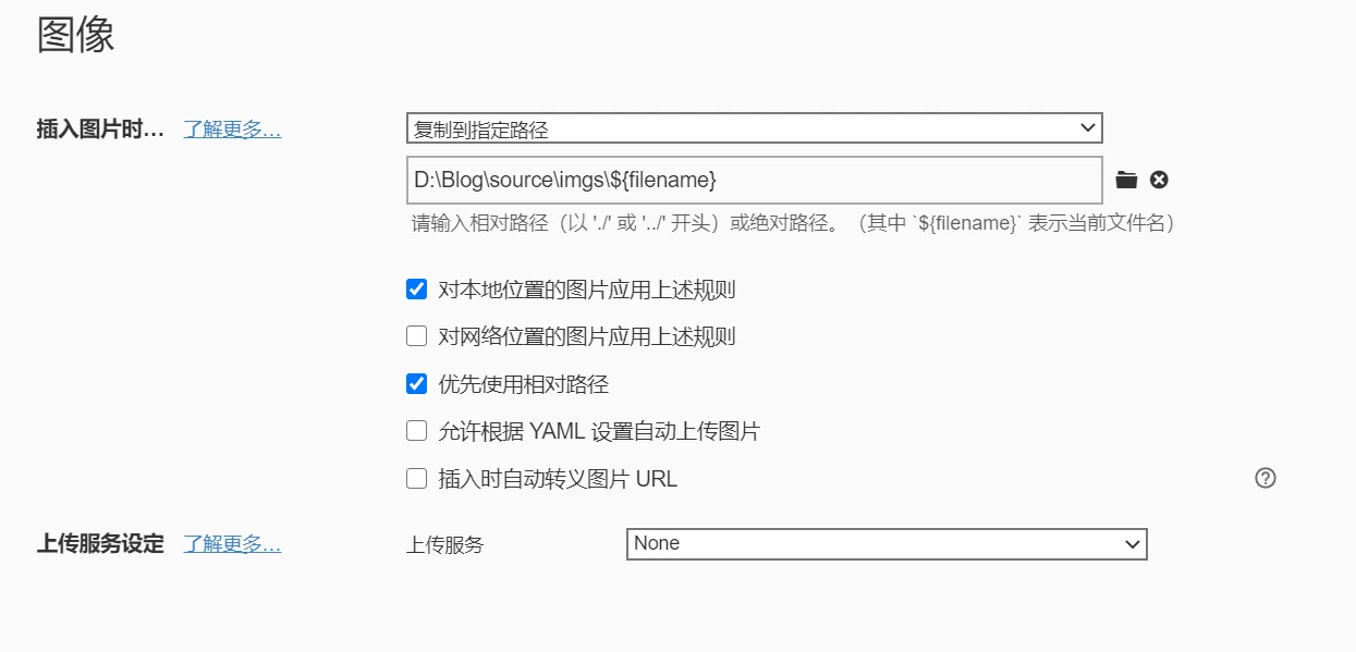 image-20240901092637586