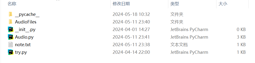 image-20240923221107039