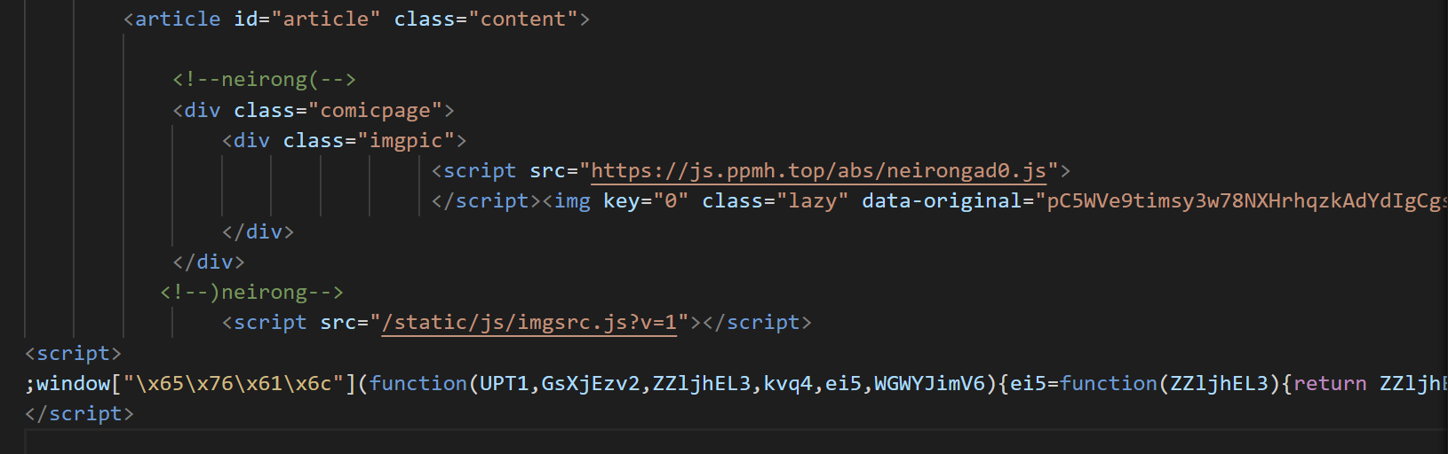 image-20250901094717595