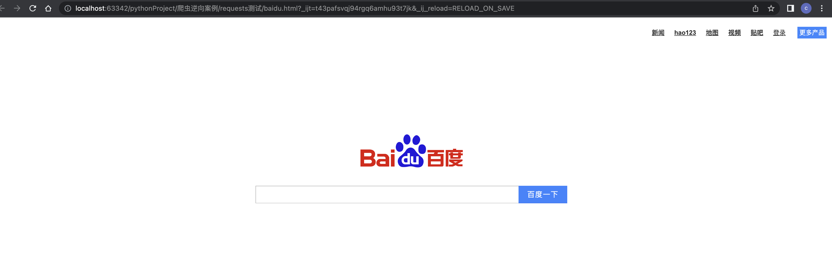 image-20230223115250466