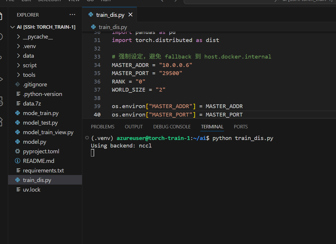 image-20250717210305024