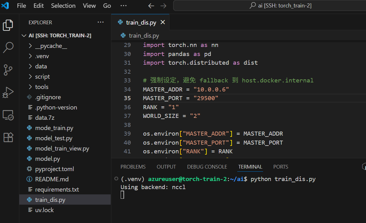 image-20250717210318057