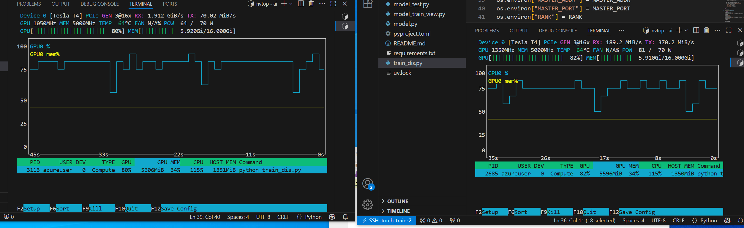 image-20250717210529862