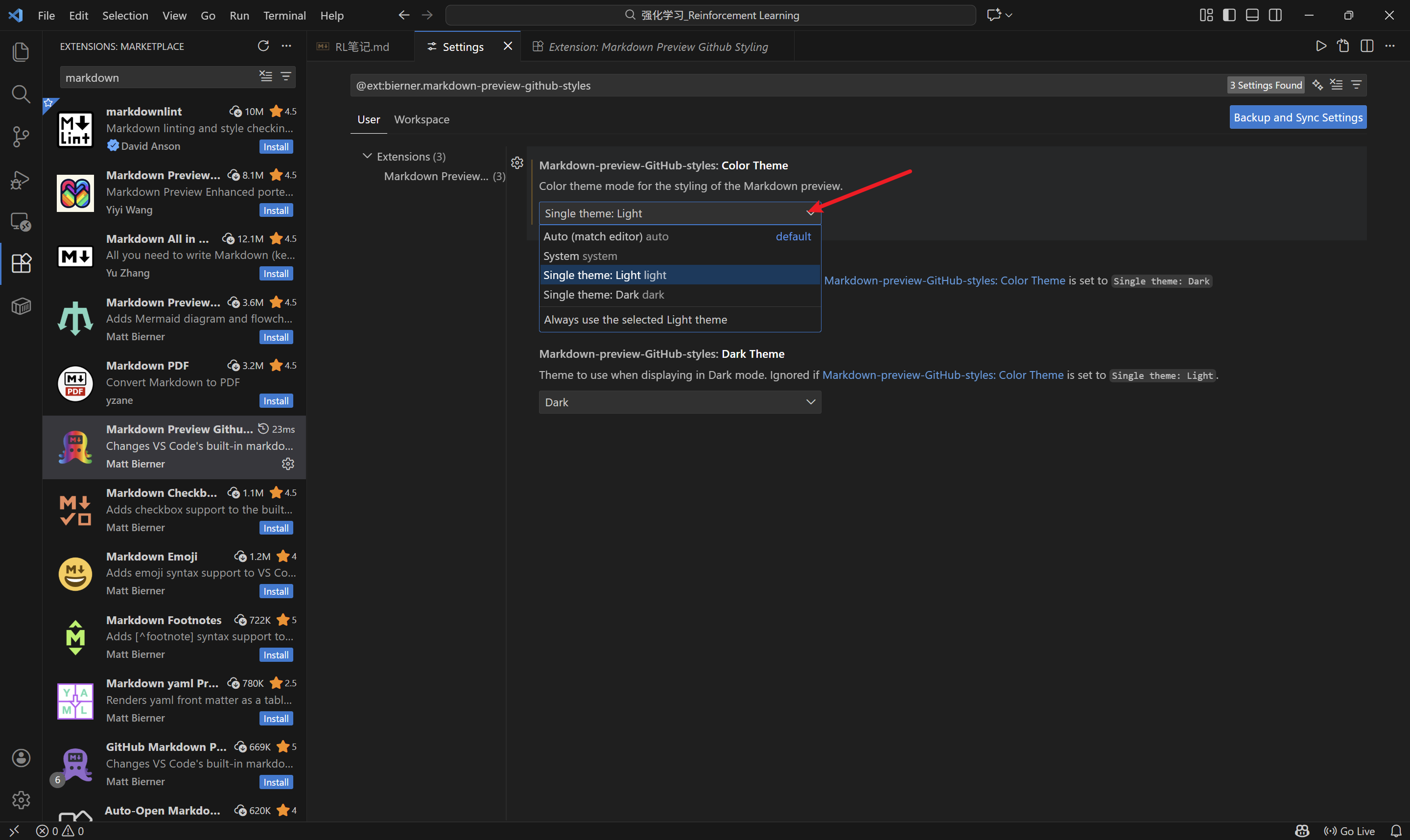 image-20251207130126721