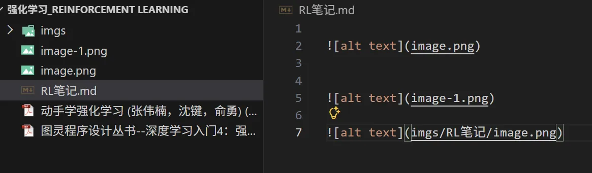 输出的效果